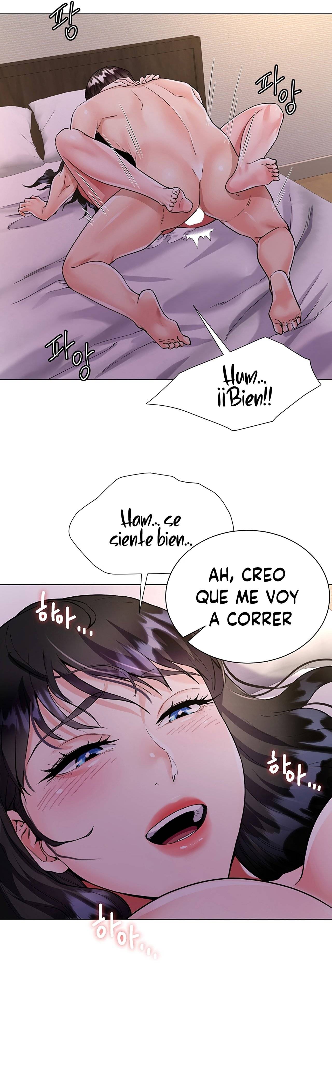 Skirt of Brother's Wife Raw Chapter 4 Page 45