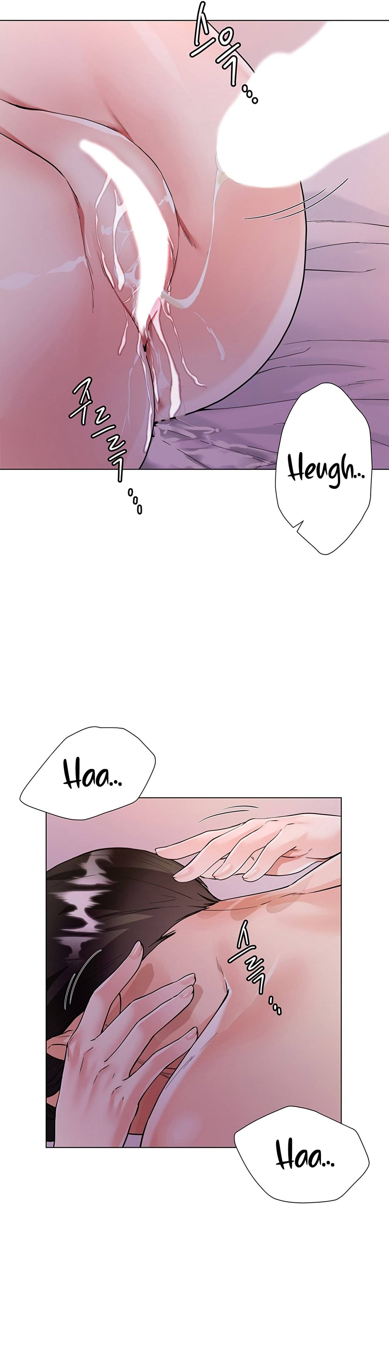 Skirt of Brother's Wife Raw Chapter 4 Page 48