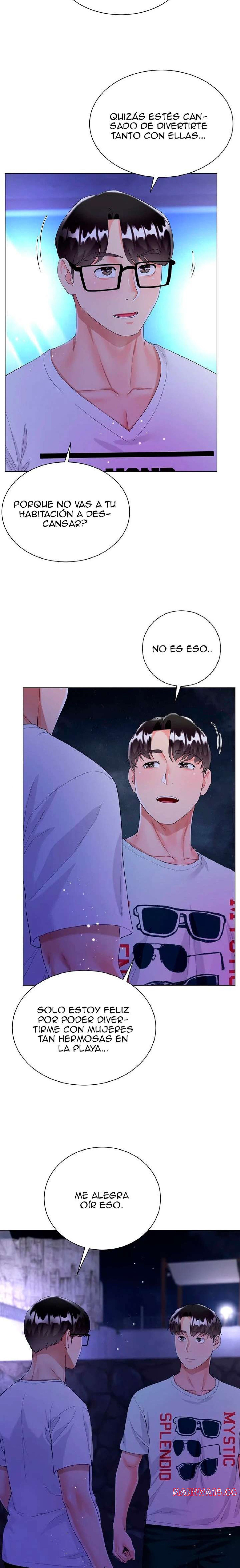 Skirt of Brother's Wife Raw Chapter 40 Page 5