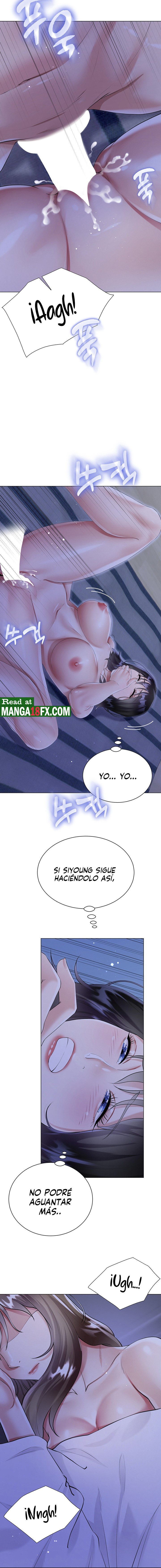 Skirt of Brother's Wife Raw Chapter 41 Page 16