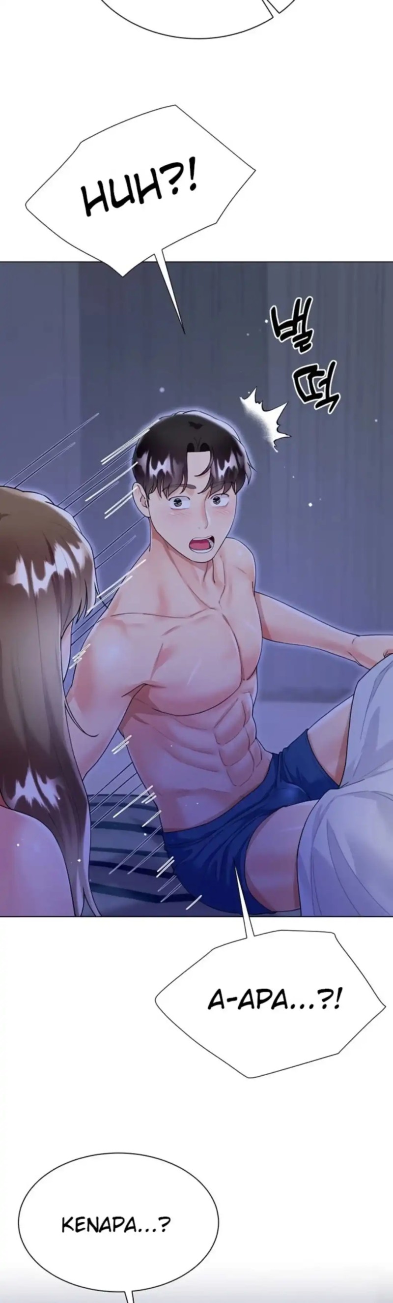 Skirt of Brother's Wife Raw Chapter 42 Page 13