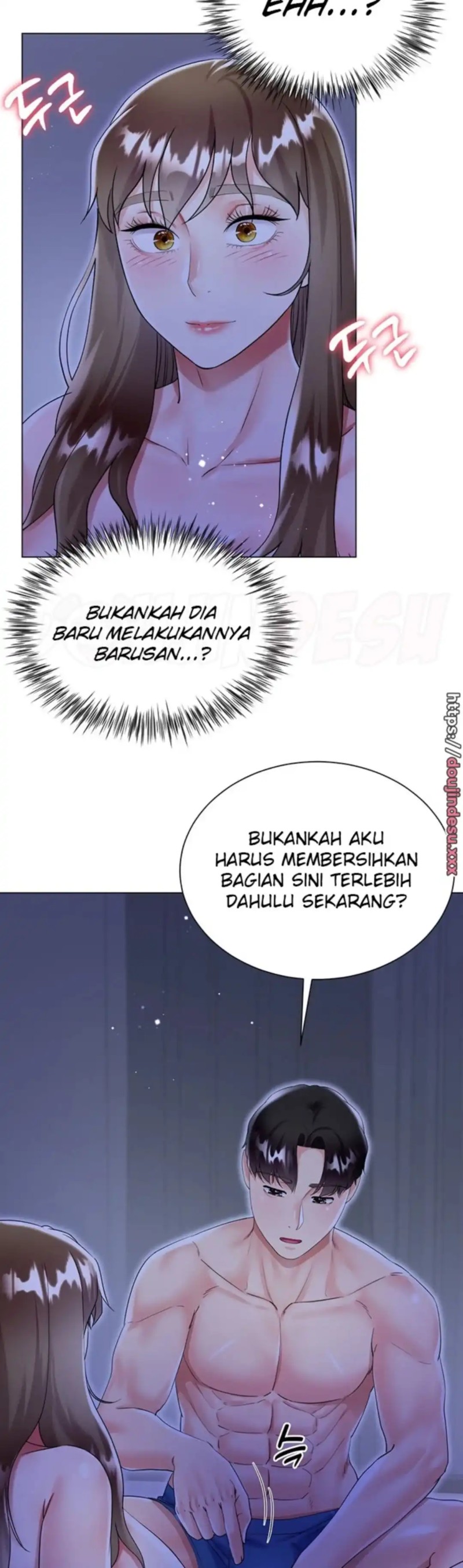 Skirt of Brother's Wife Raw Chapter 42 Page 18