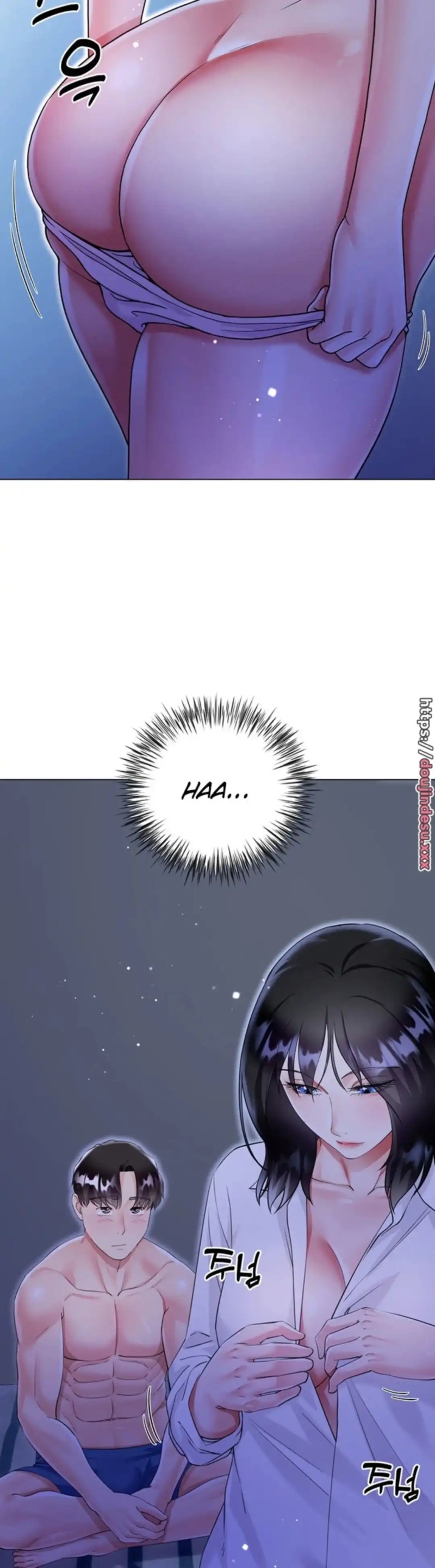Skirt of Brother's Wife Raw Chapter 42 Page 2