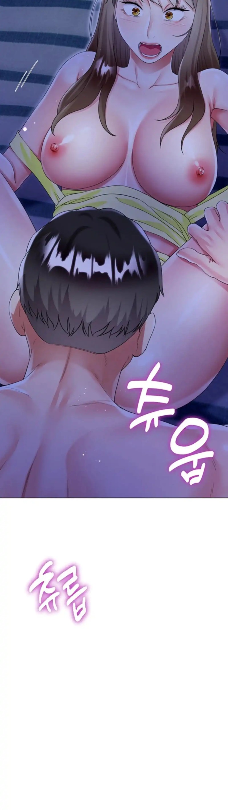 Skirt of Brother's Wife Raw Chapter 42 Page 25