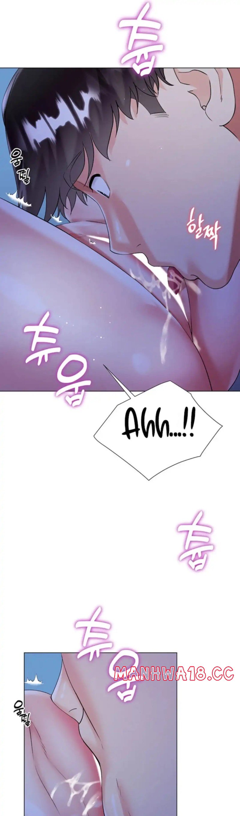 Skirt of Brother's Wife Raw Chapter 42 Page 26