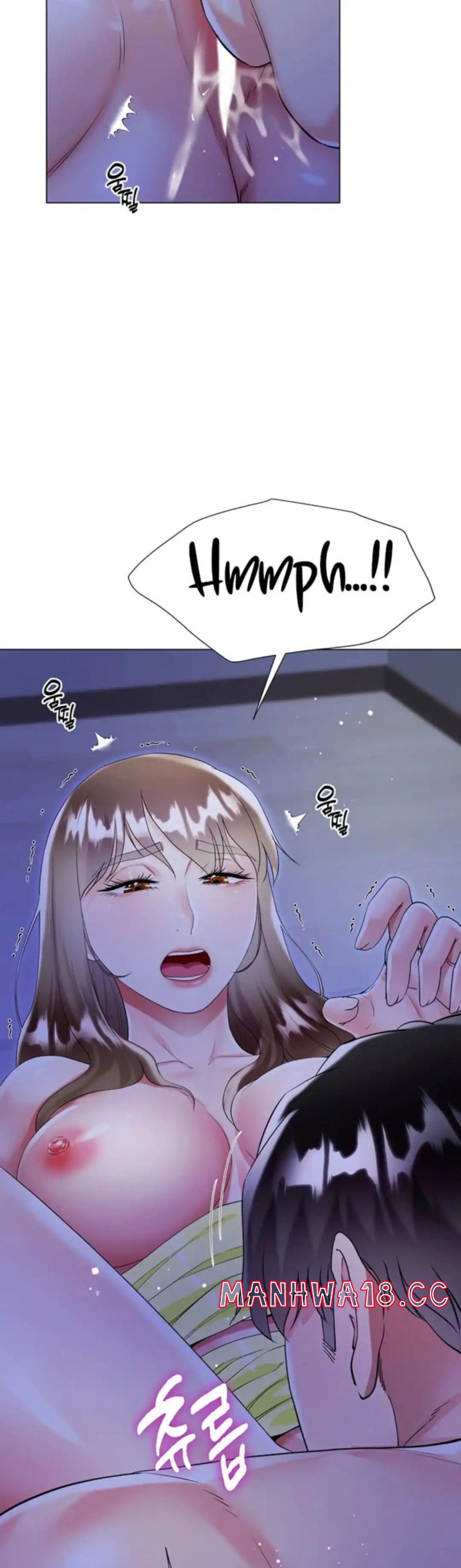 Skirt of Brother's Wife Raw Chapter 42 Page 27