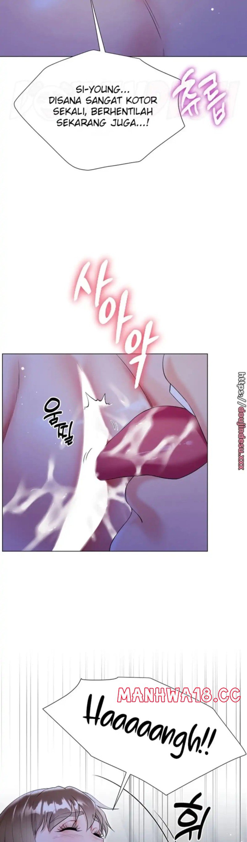 Skirt of Brother's Wife Raw Chapter 42 Page 28