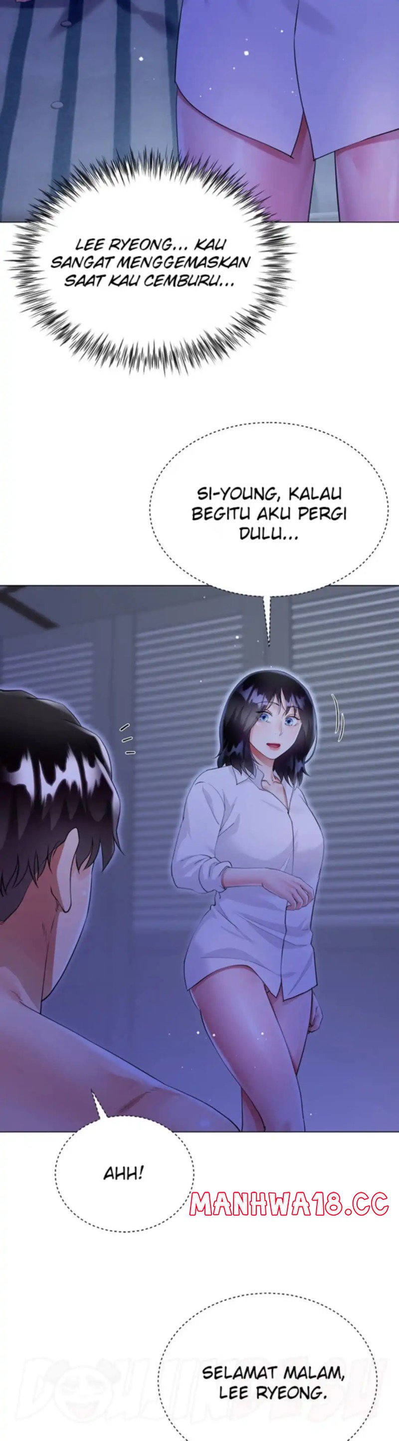 Skirt of Brother's Wife Raw Chapter 42 Page 3
