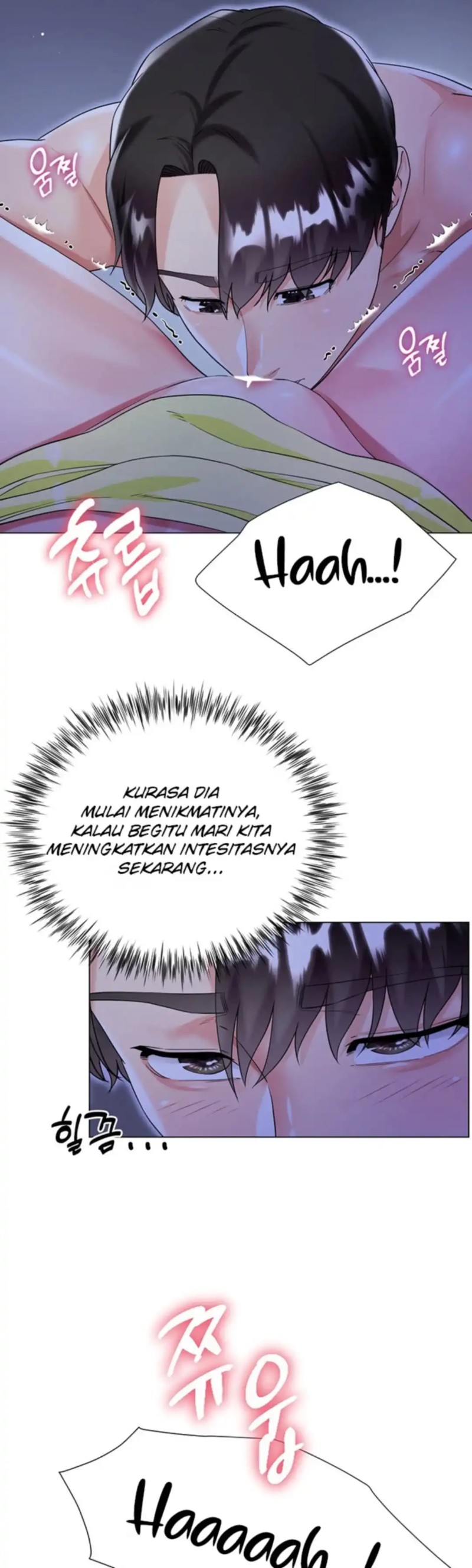 Skirt of Brother's Wife Raw Chapter 42 Page 31