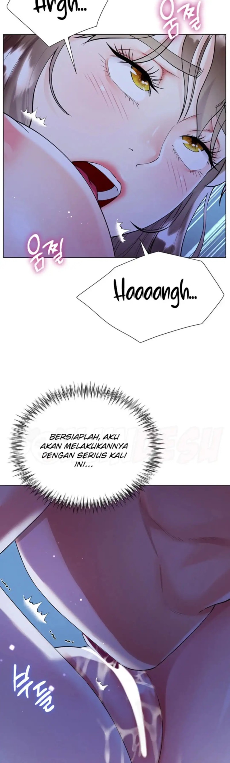 Skirt of Brother's Wife Raw Chapter 42 Page 33