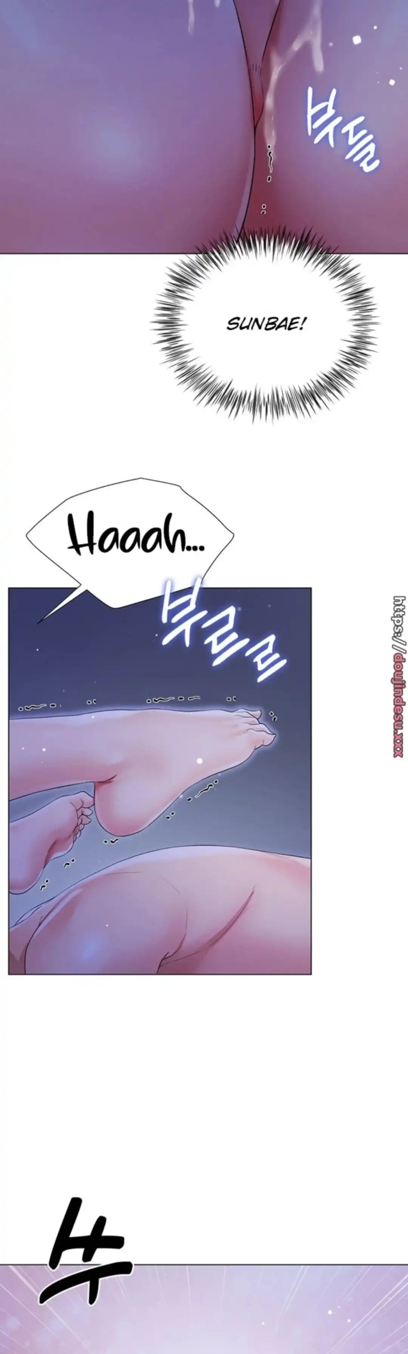 Skirt of Brother's Wife Raw Chapter 42 Page 34