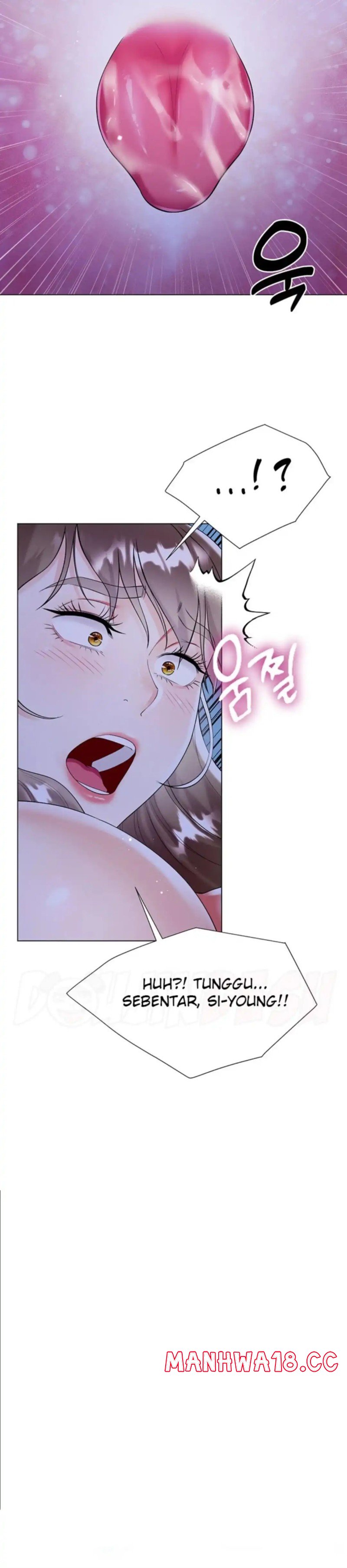 Skirt of Brother's Wife Raw Chapter 42 Page 35