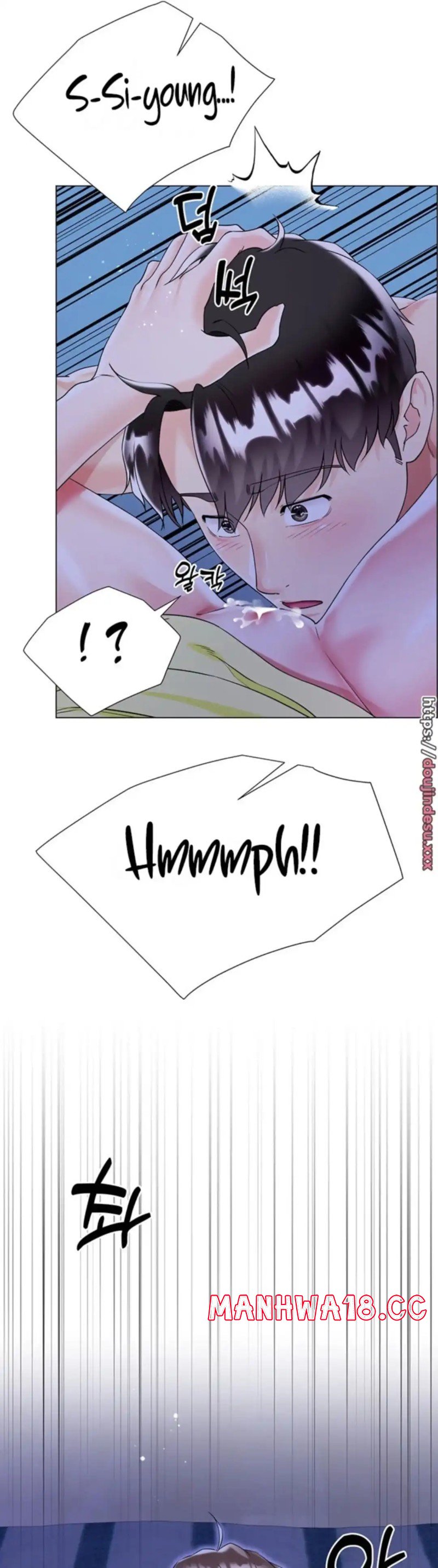 Skirt of Brother's Wife Raw Chapter 42 Page 36