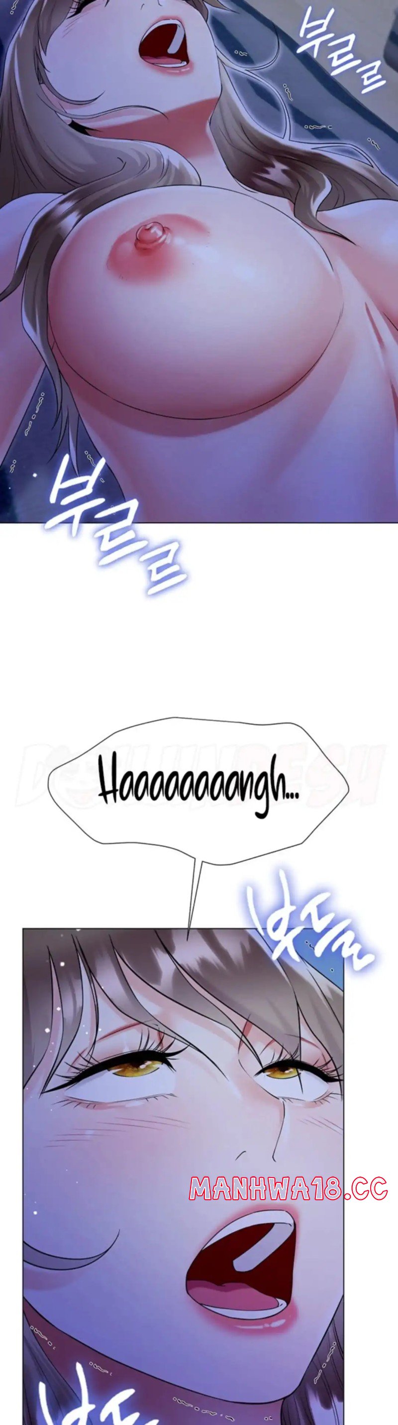 Skirt of Brother's Wife Raw Chapter 42 Page 39