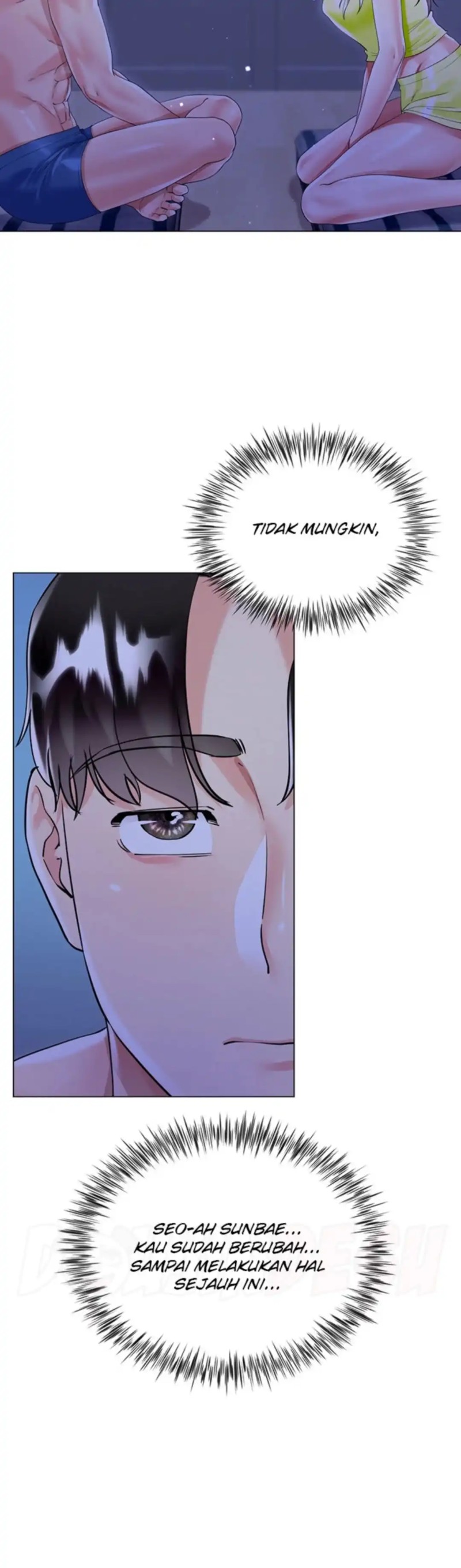 Skirt of Brother's Wife Raw Chapter 42 Page 44