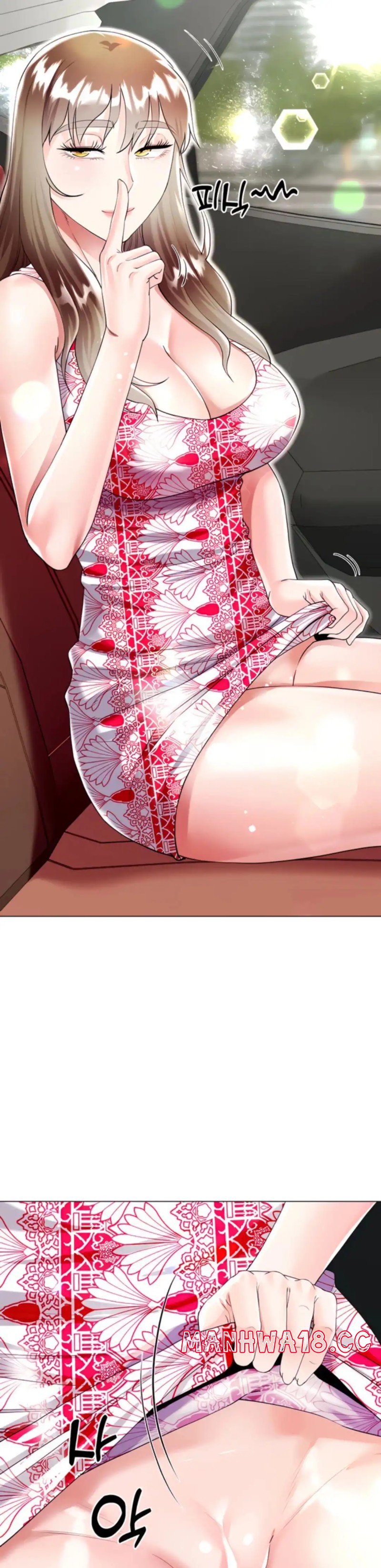 Skirt of Brother's Wife Raw Chapter 43 Page 11