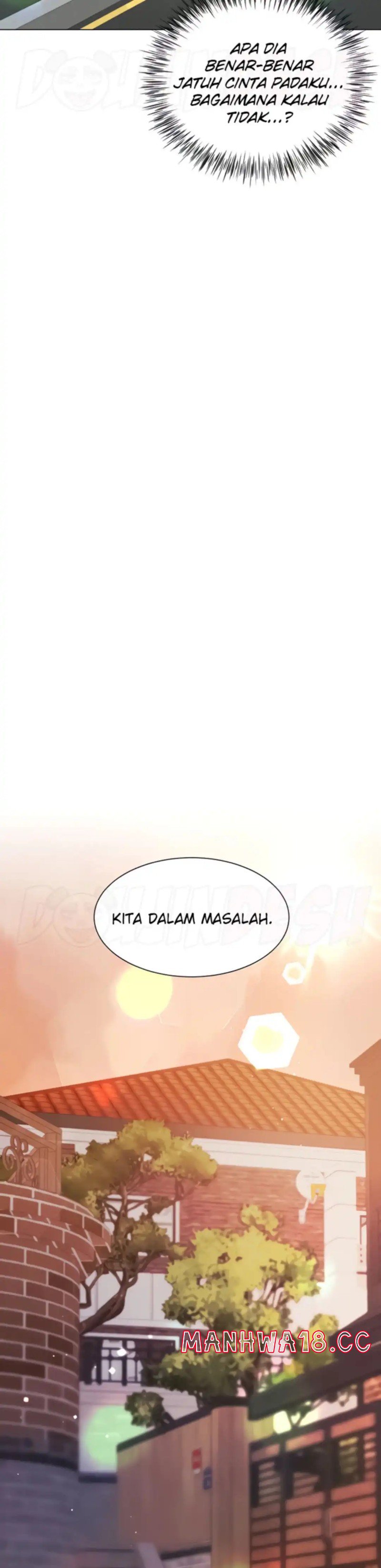 Skirt of Brother's Wife Raw Chapter 43 Page 17