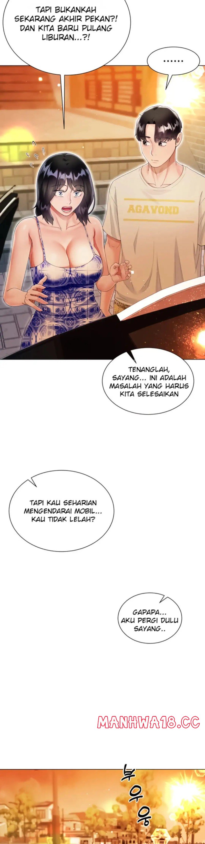 Skirt of Brother's Wife Raw Chapter 43 Page 19