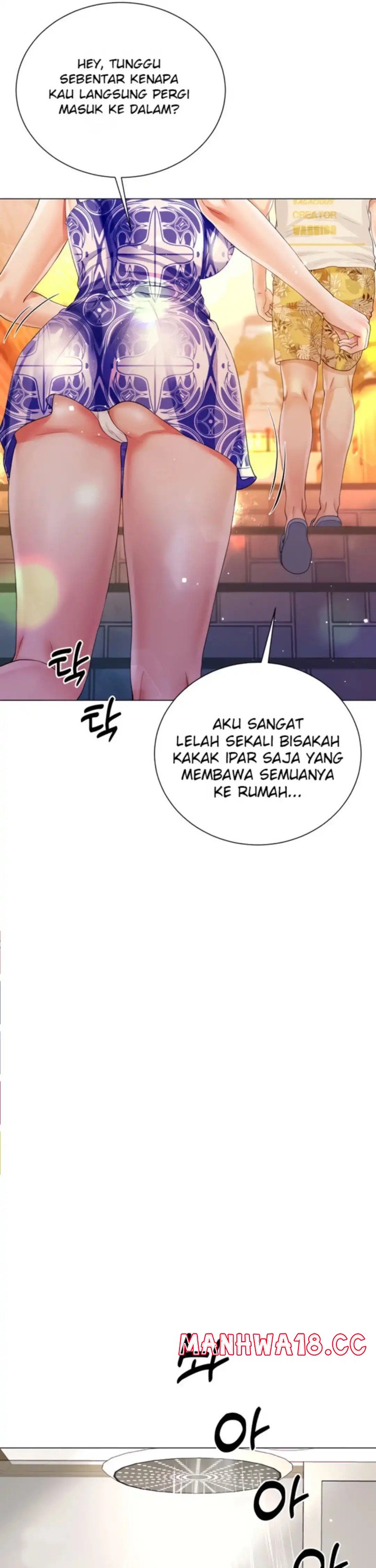 Skirt of Brother's Wife Raw Chapter 43 Page 21