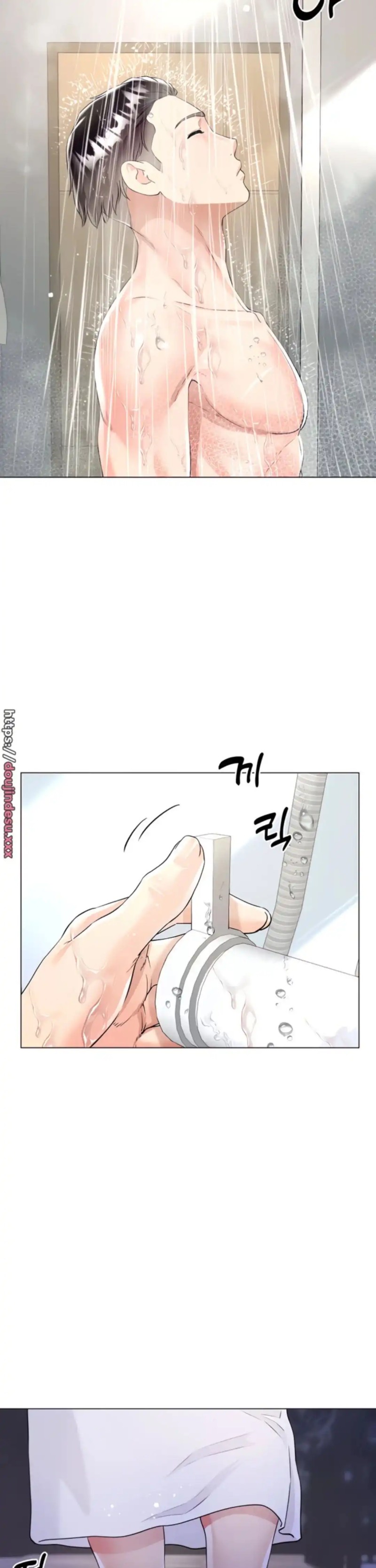 Skirt of Brother's Wife Raw Chapter 43 Page 22