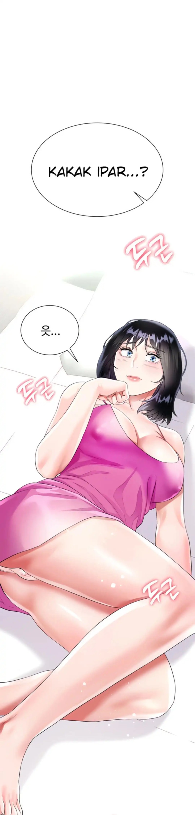Skirt of Brother's Wife Raw Chapter 43 Page 29