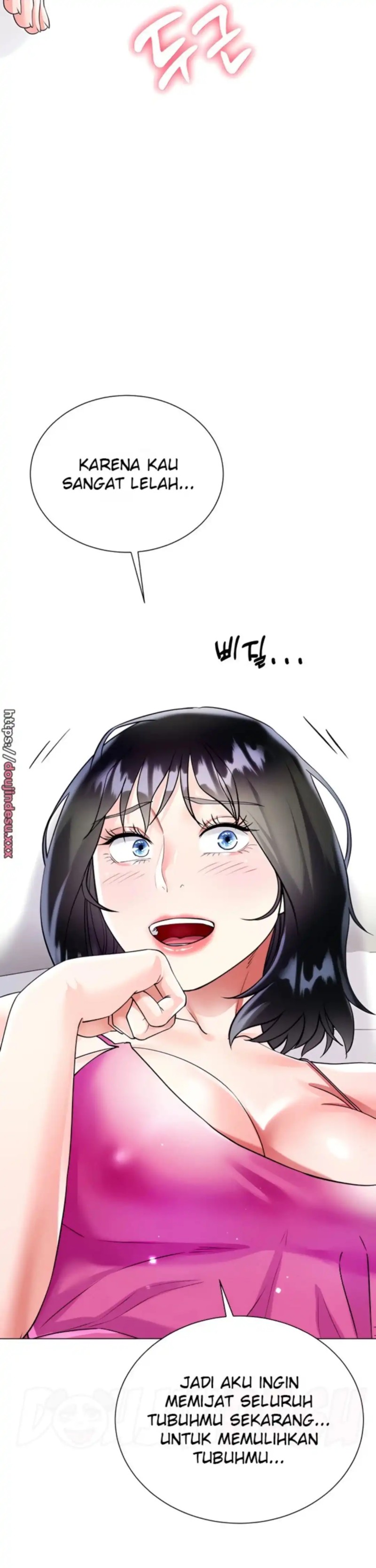 Skirt of Brother's Wife Raw Chapter 43 Page 30