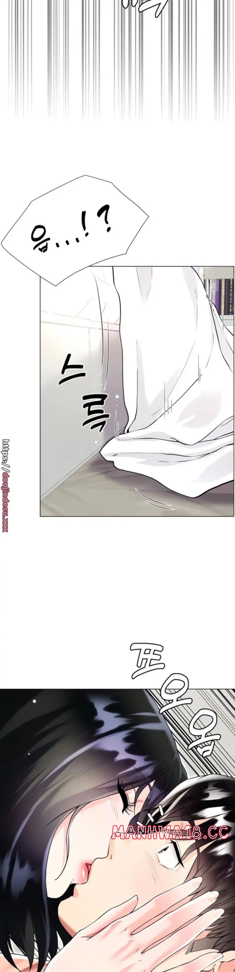 Skirt of Brother's Wife Raw Chapter 43 Page 34