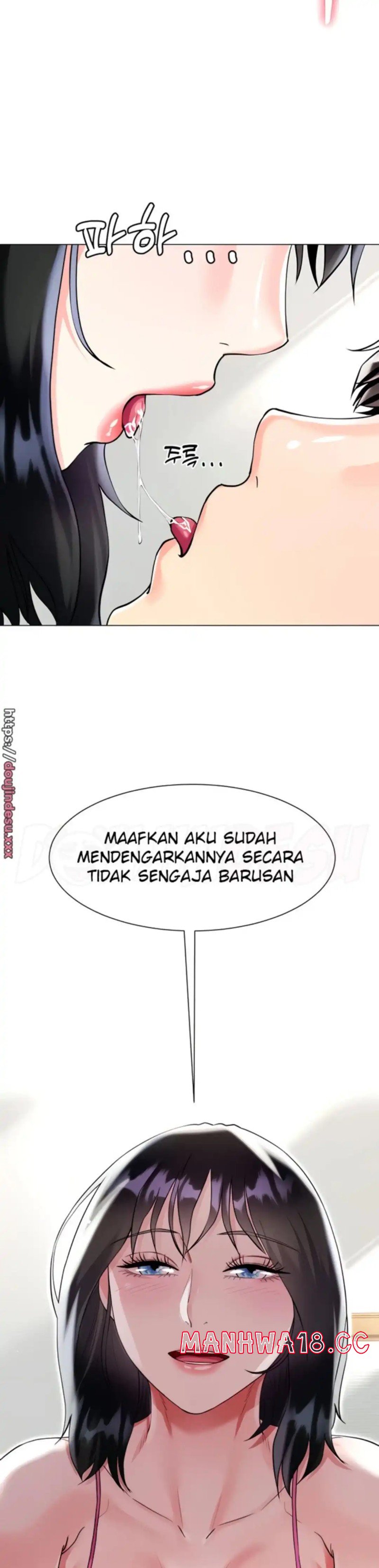 Skirt of Brother's Wife Raw Chapter 43 Page 36
