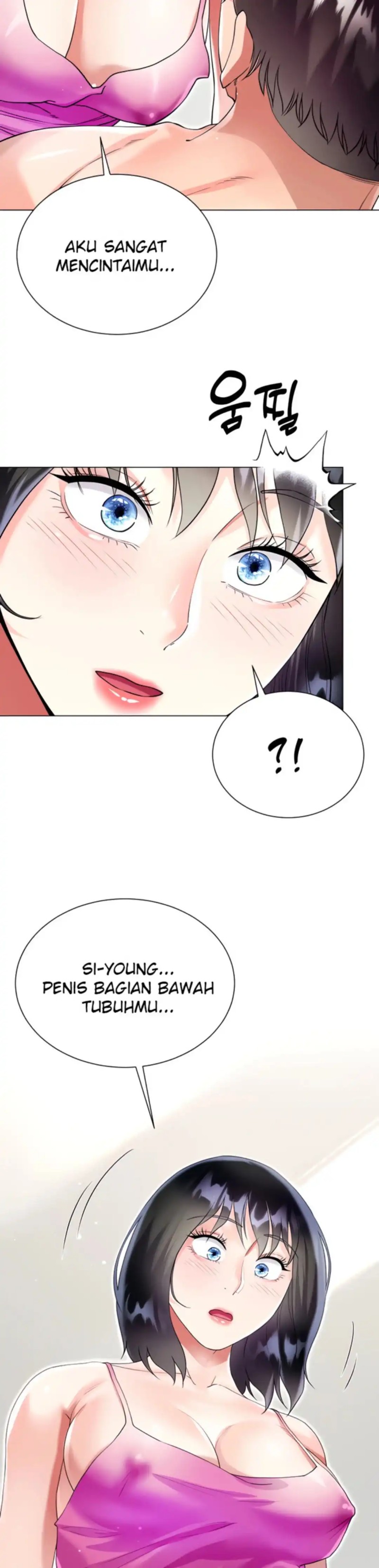Skirt of Brother's Wife Raw Chapter 43 Page 39