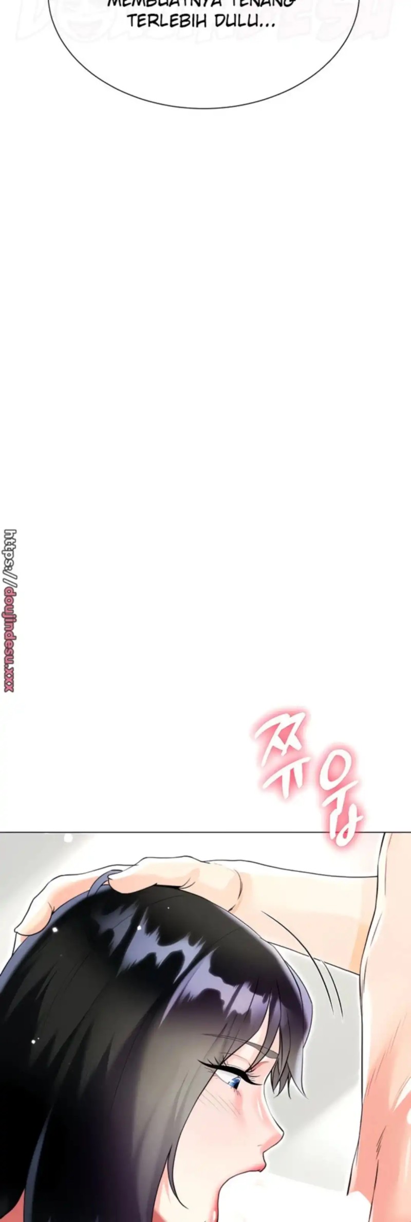 Skirt of Brother's Wife Raw Chapter 43 Page 42