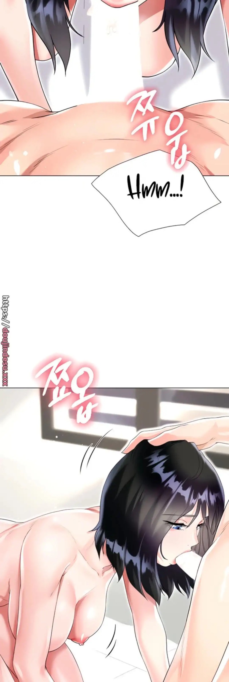 Skirt of Brother's Wife Raw Chapter 43 Page 44