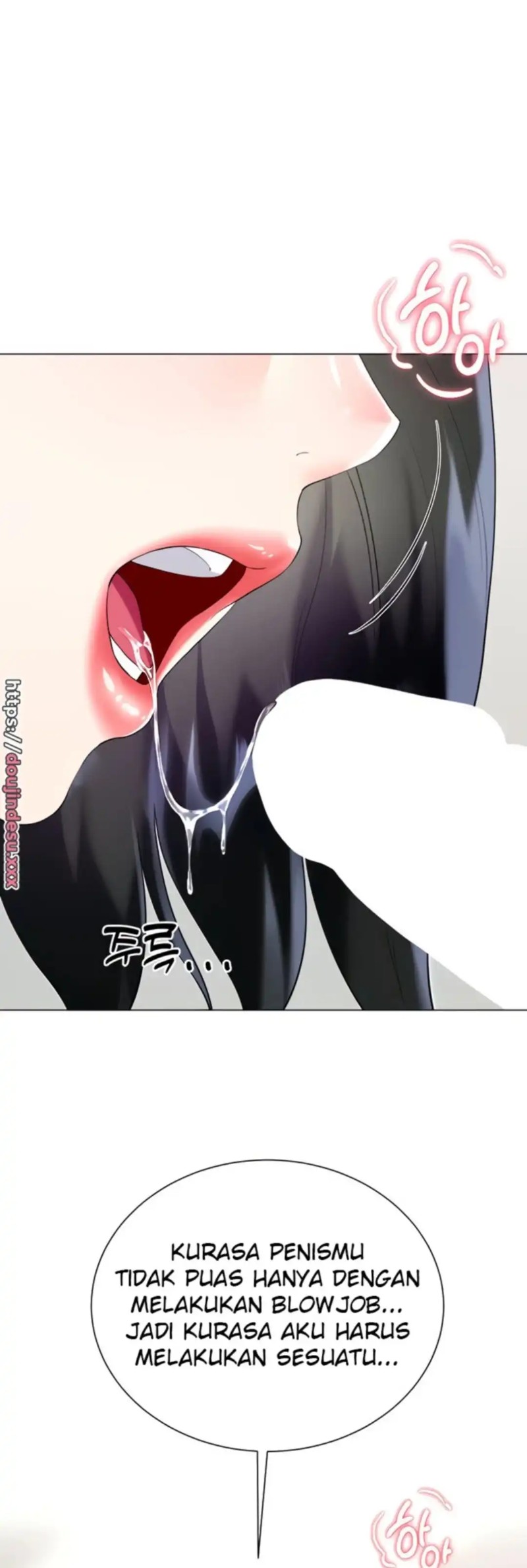 Skirt of Brother's Wife Raw Chapter 43 Page 46