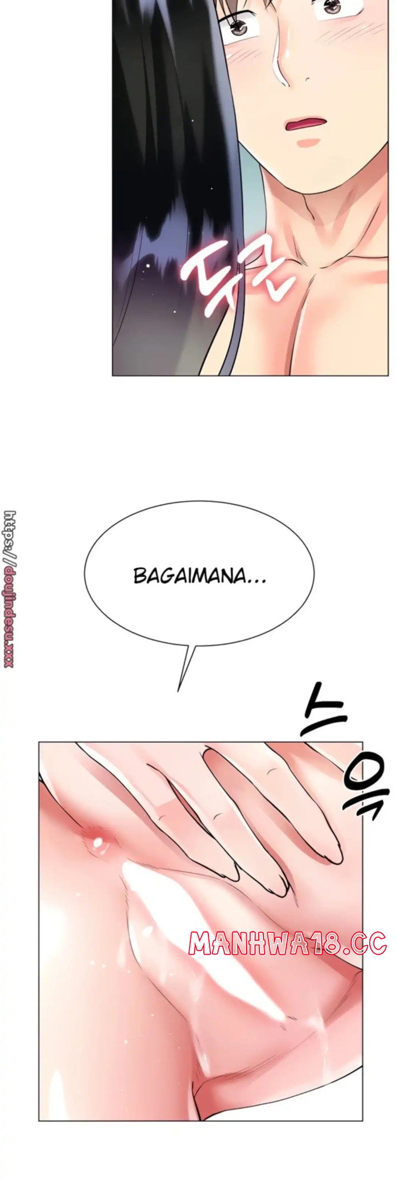 Skirt of Brother's Wife Raw Chapter 43 Page 48