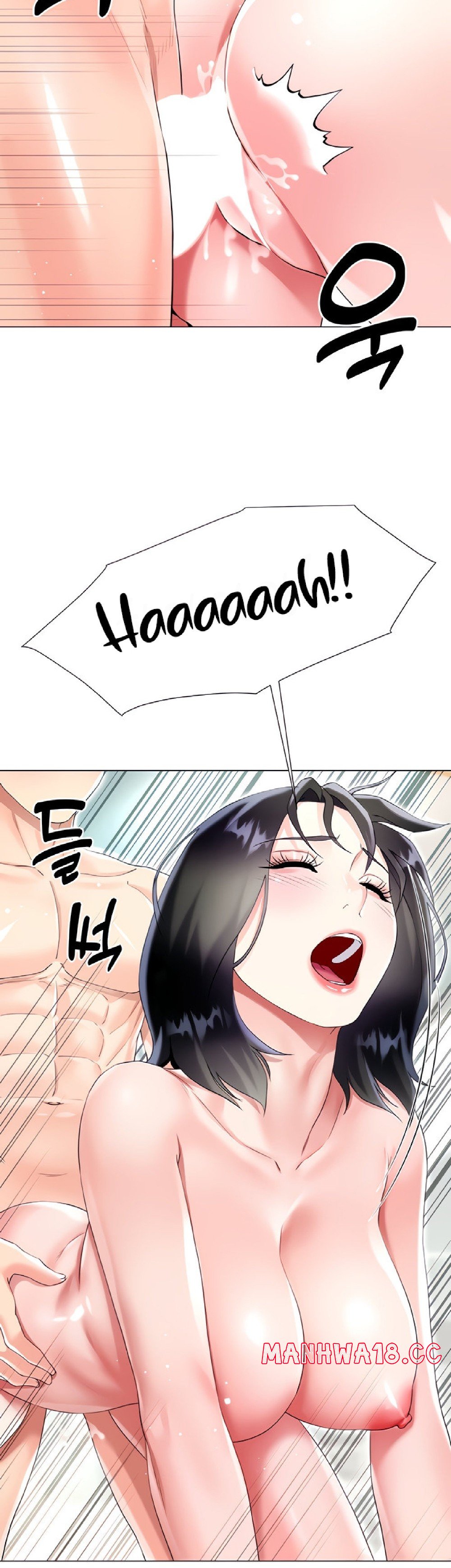 Skirt of Brother's Wife Raw Chapter 44 Page 13