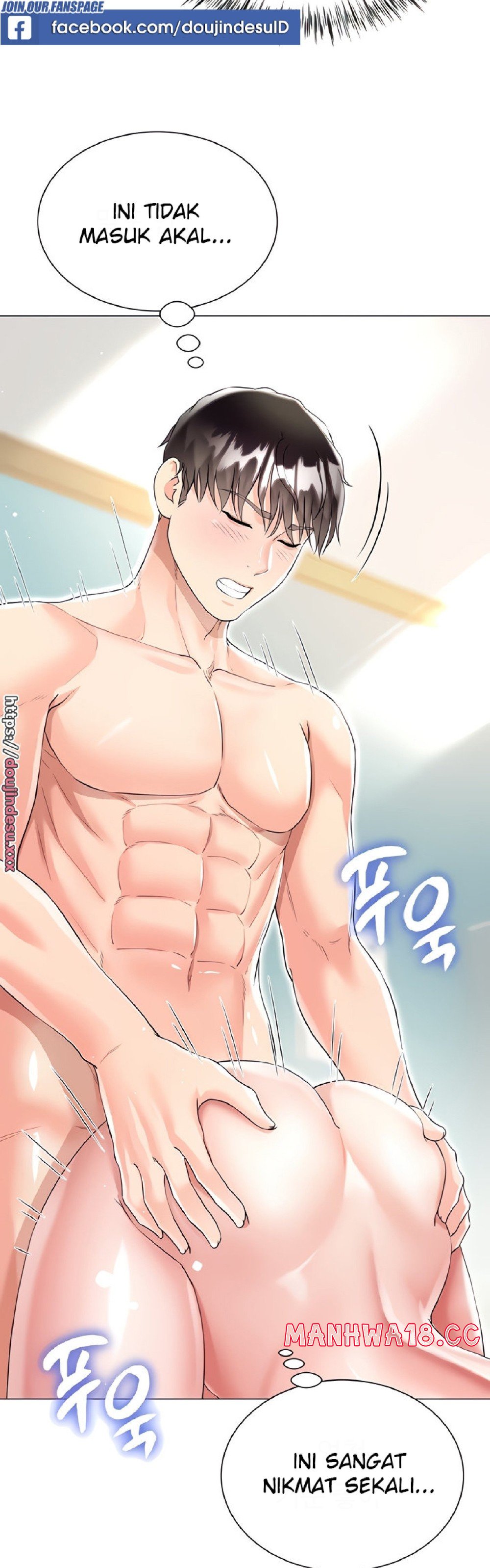 Skirt of Brother's Wife Raw Chapter 44 Page 18