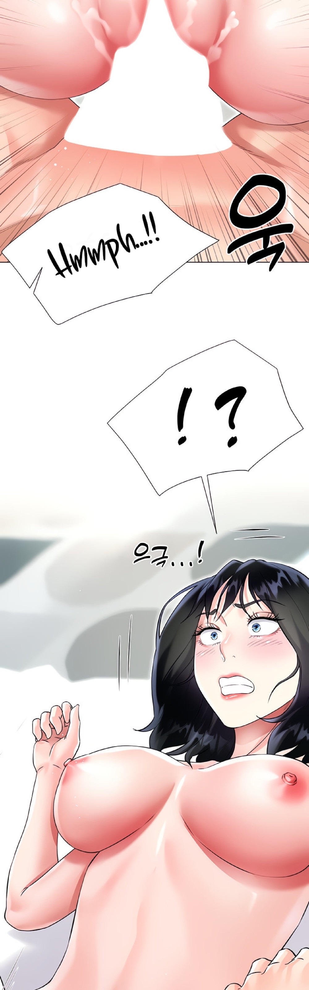 Skirt of Brother's Wife Raw Chapter 44 Page 23