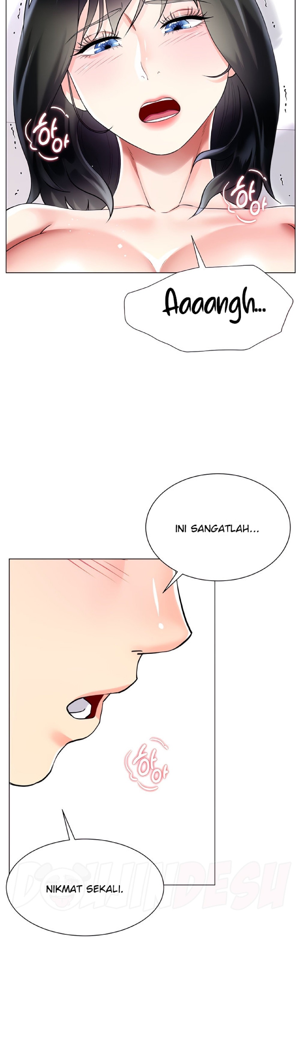 Skirt of Brother's Wife Raw Chapter 44 Page 35