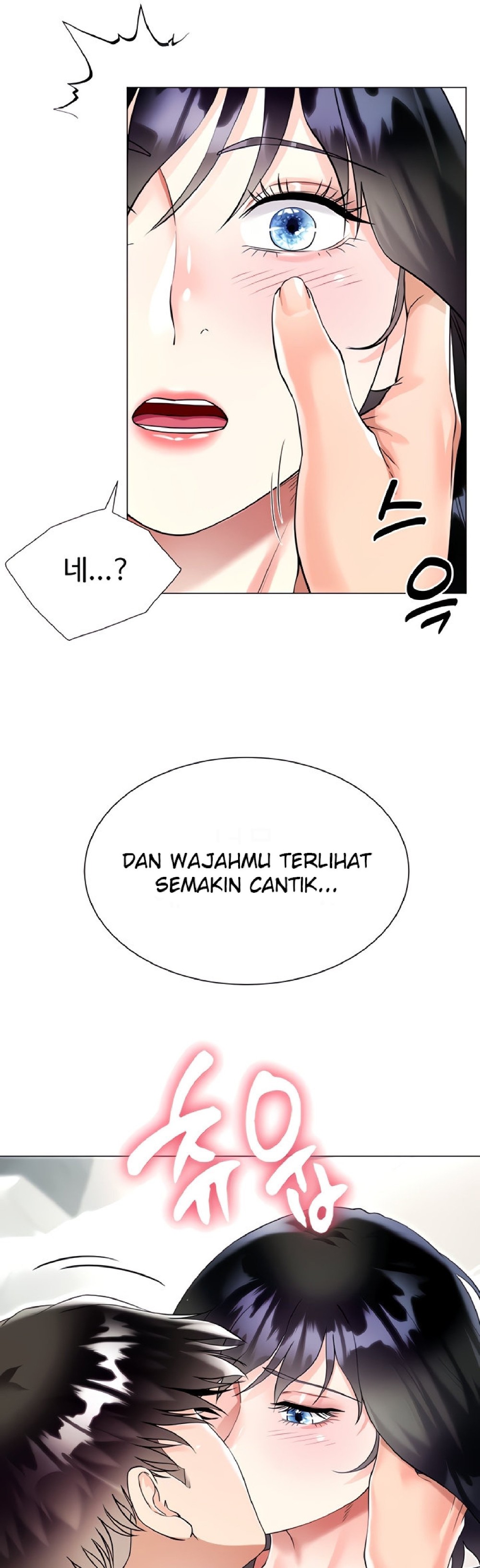 Skirt of Brother's Wife Raw Chapter 44 Page 36