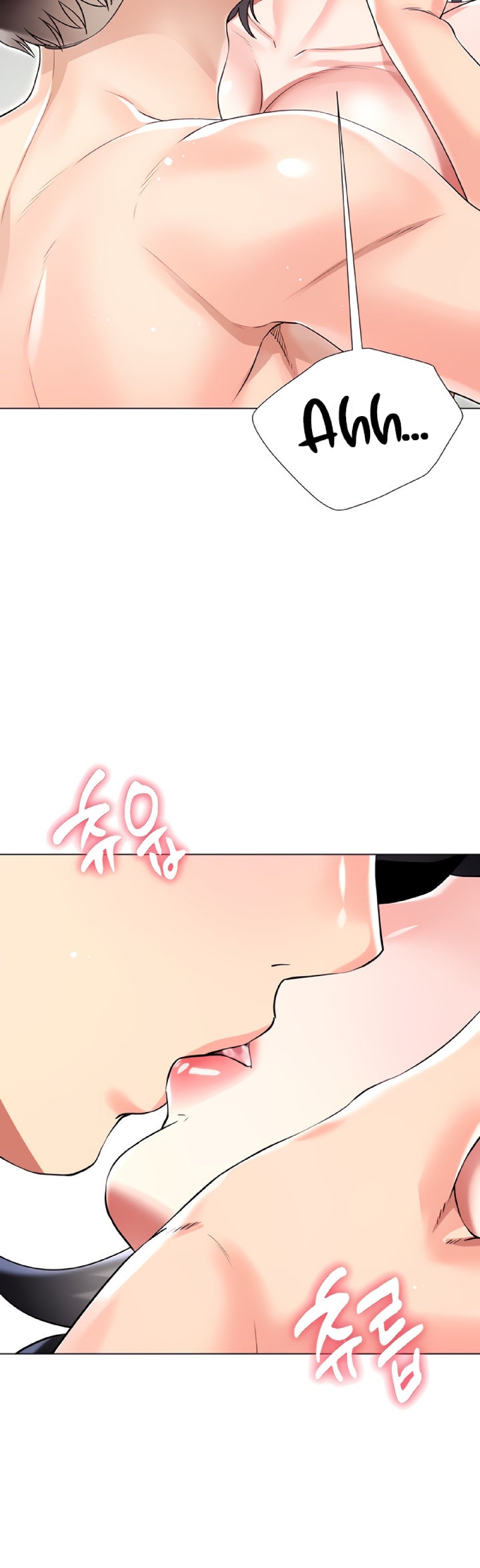 Skirt of Brother's Wife Raw Chapter 44 Page 37
