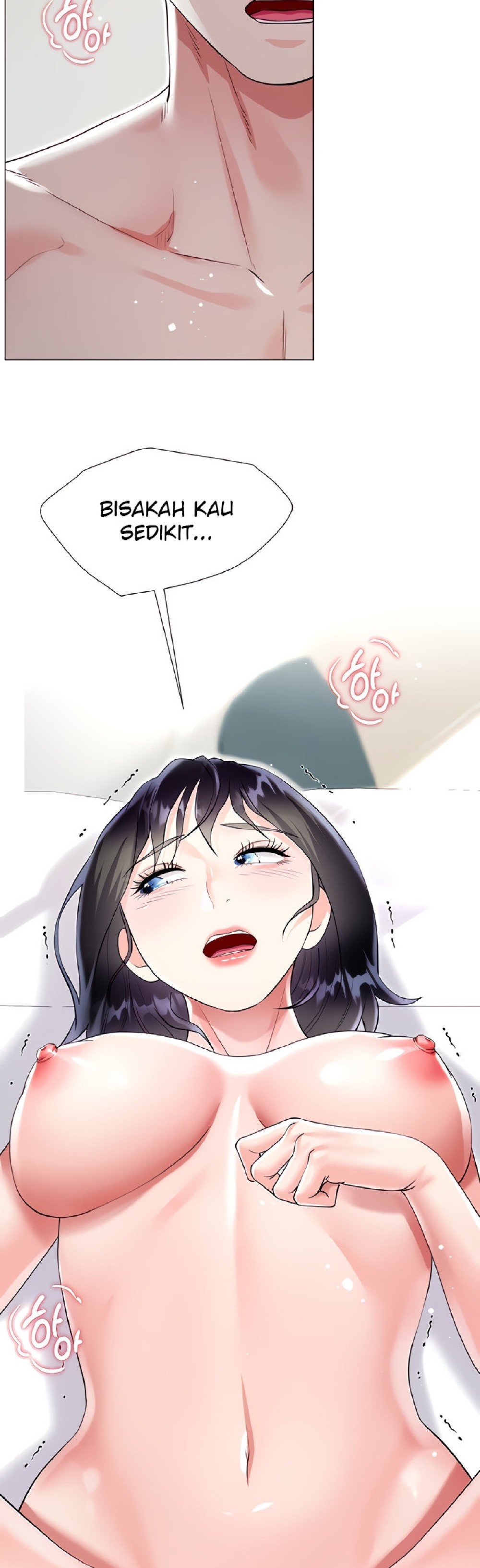 Skirt of Brother's Wife Raw Chapter 44 Page 40