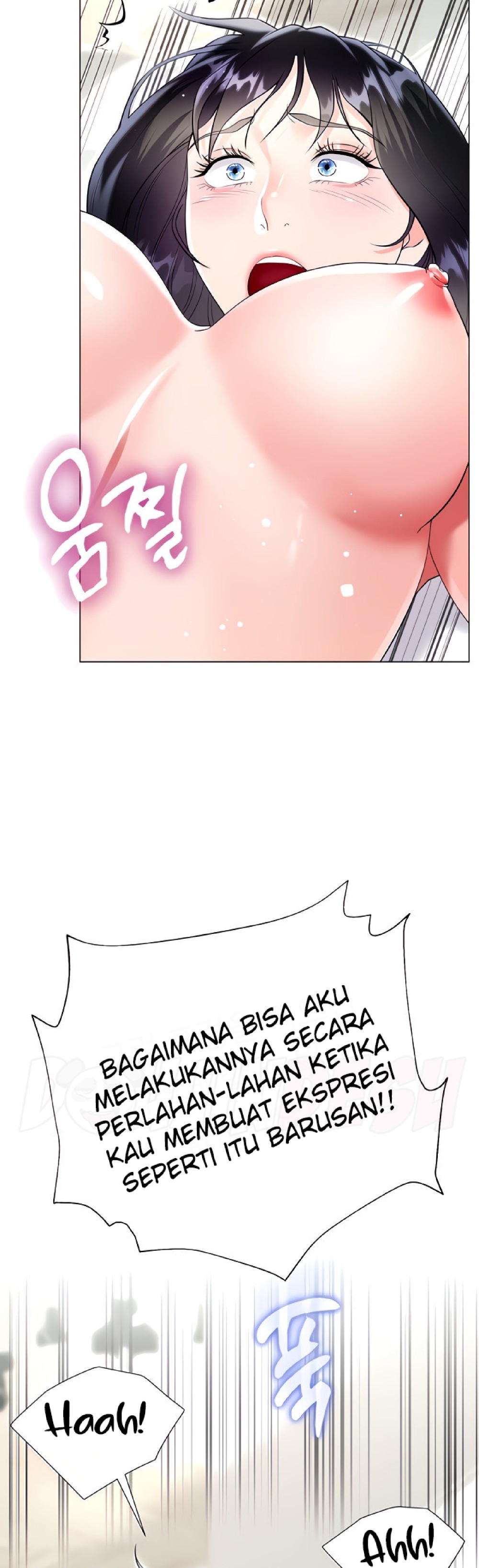 Skirt of Brother's Wife Raw Chapter 44 Page 43