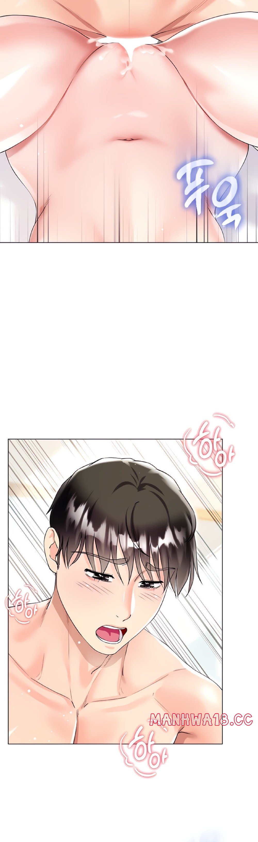 Skirt of Brother's Wife Raw Chapter 44 Page 45