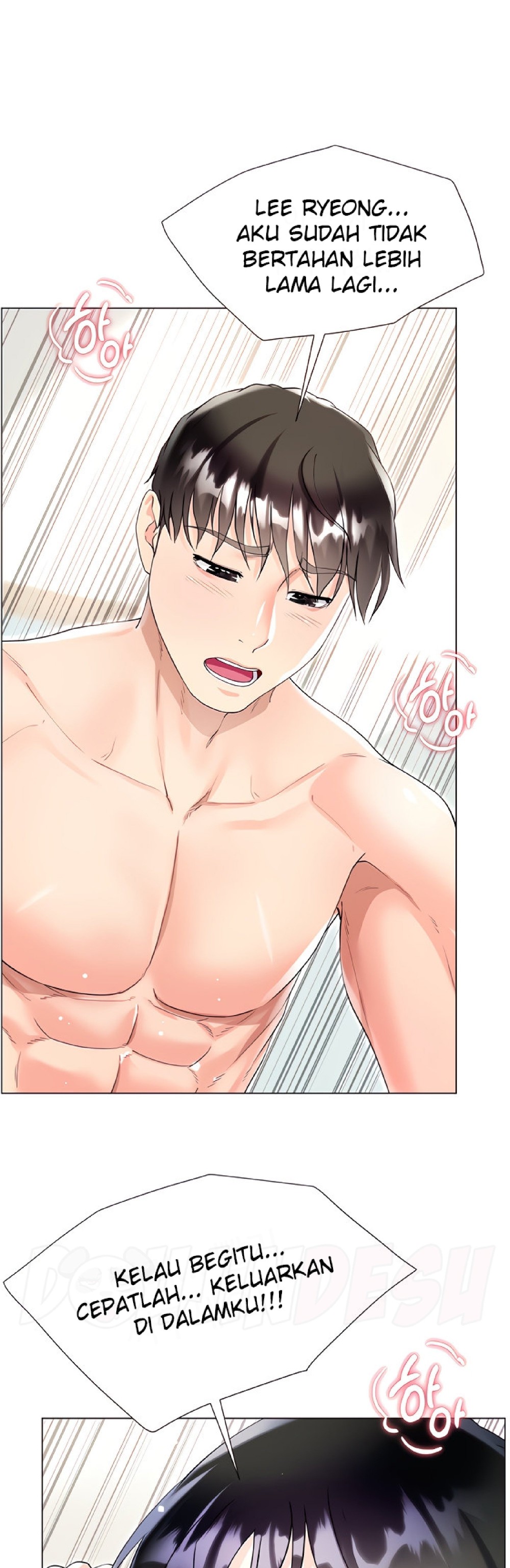 Skirt of Brother's Wife Raw Chapter 44 Page 47