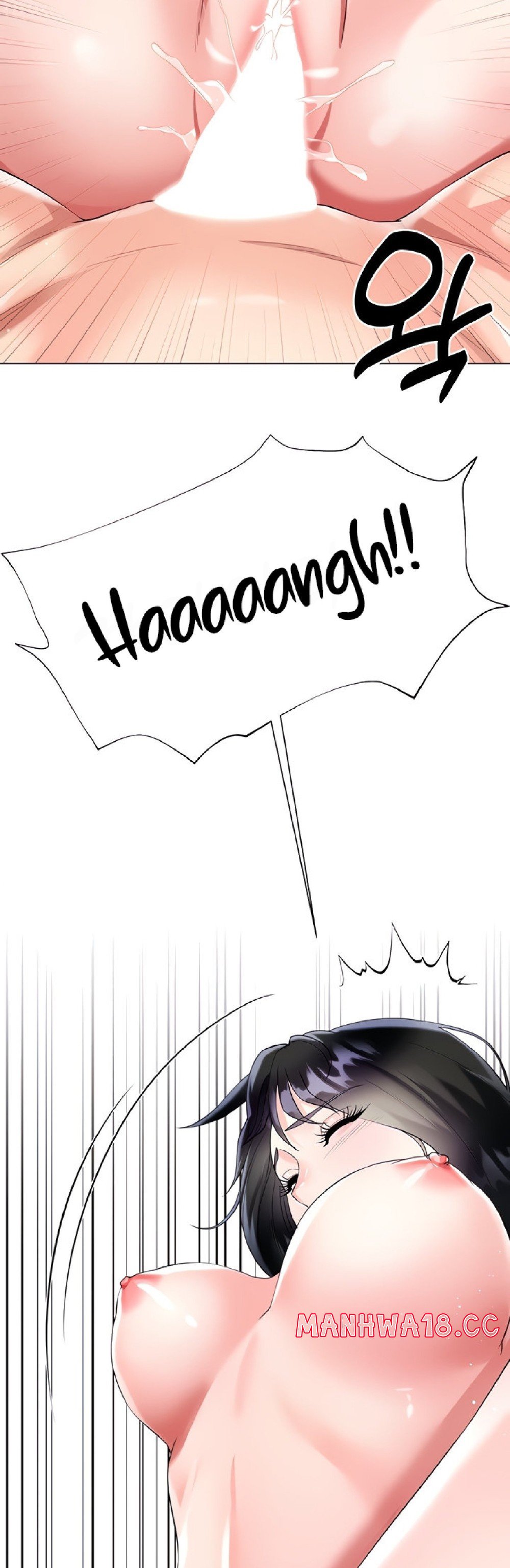 Skirt of Brother's Wife Raw Chapter 44 Page 50