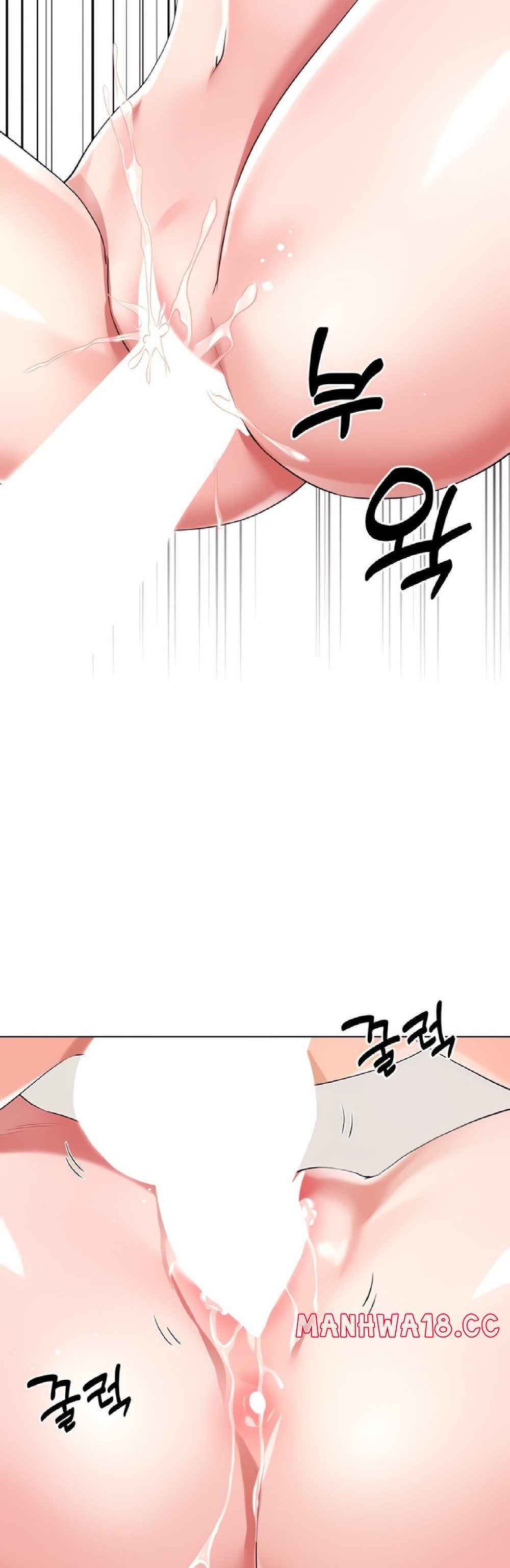 Skirt of Brother's Wife Raw Chapter 44 Page 51