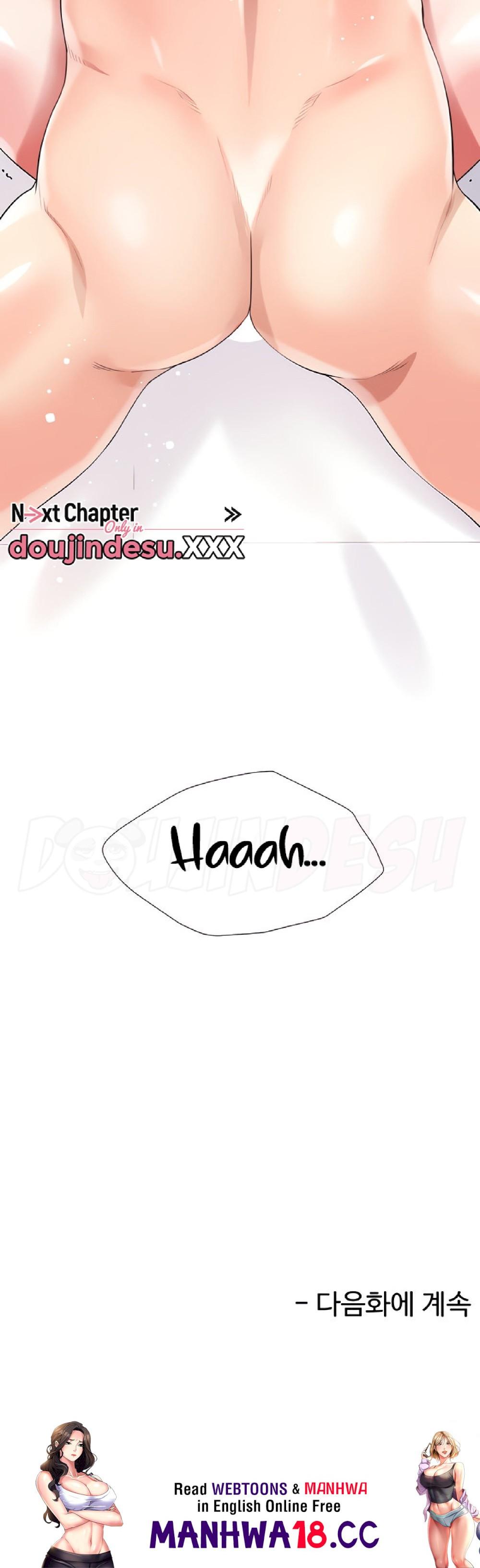 Skirt of Brother's Wife Raw Chapter 44 Page 53