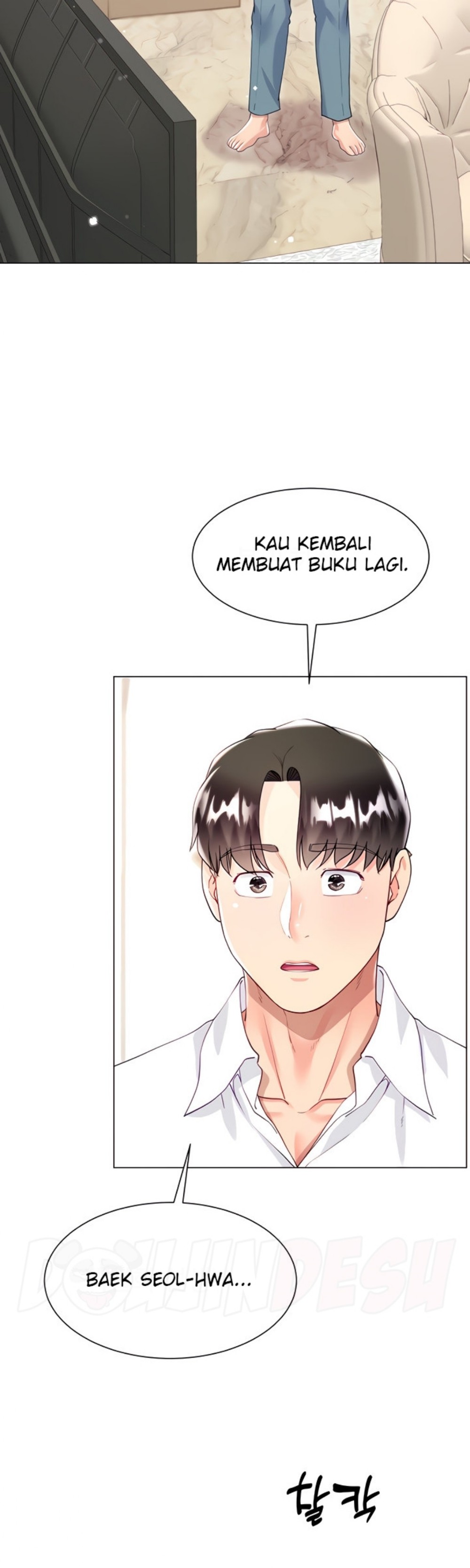 Skirt of Brother's Wife Raw Chapter 45 Page 10