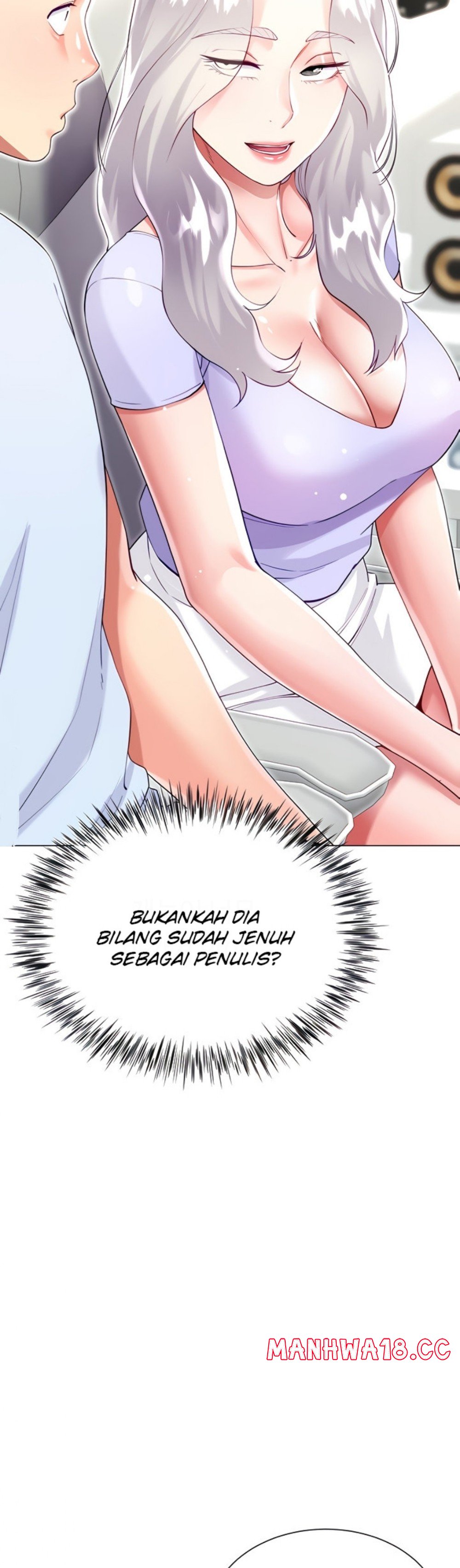 Skirt of Brother's Wife Raw Chapter 45 Page 12