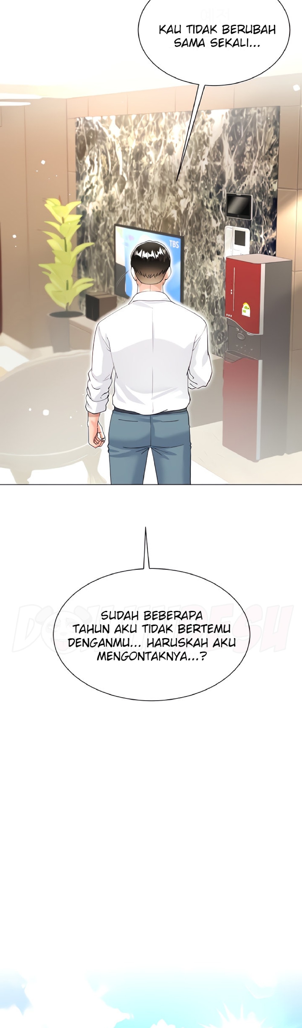 Skirt of Brother's Wife Raw Chapter 45 Page 13