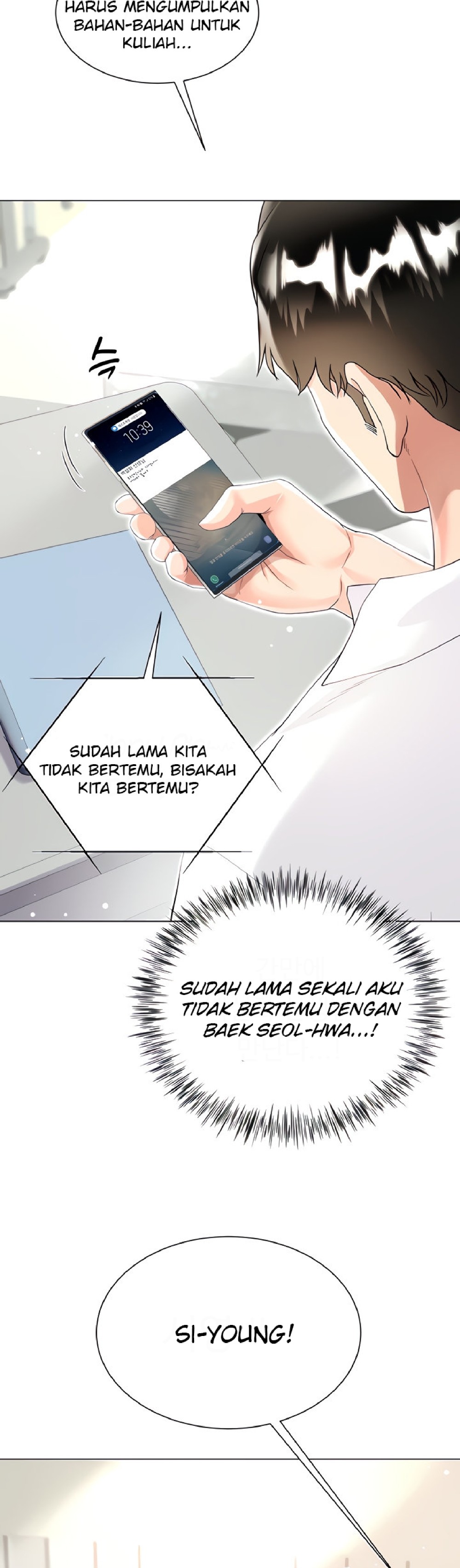 Skirt of Brother's Wife Raw Chapter 45 Page 17